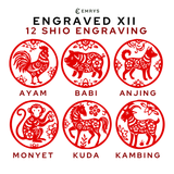 [Bisa Grafir Shio] JASA GRAFIR LASER - LASER ENGRAVING