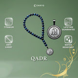 Emrys Premium QADR Prayer Beads Real Stone Tasbih Batu 33 Butir + LAFADZ ALLAH BULAT