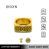 Emrys DION Premium Ring Cincin Titanium Pria Wanita
