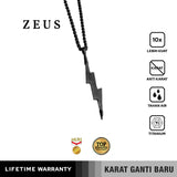 ZEUS