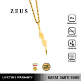 ZEUS