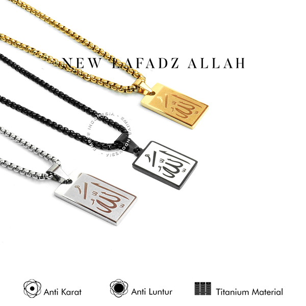 NEW LAFADZ ALLAH