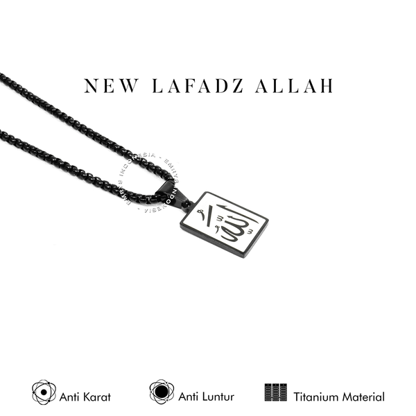 NEW LAFADZ ALLAH